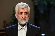 حمایت ۱۳۰۰ استاد دانشگاه از سعید جلیلی