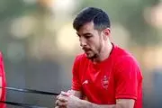 شادی پس از گل فرشاد احمدزاده