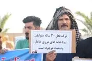تجمعات اعتراضی دیگر نیاز به مجوز ندارند
