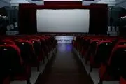 سینماها تعطیل شد+ جزییات