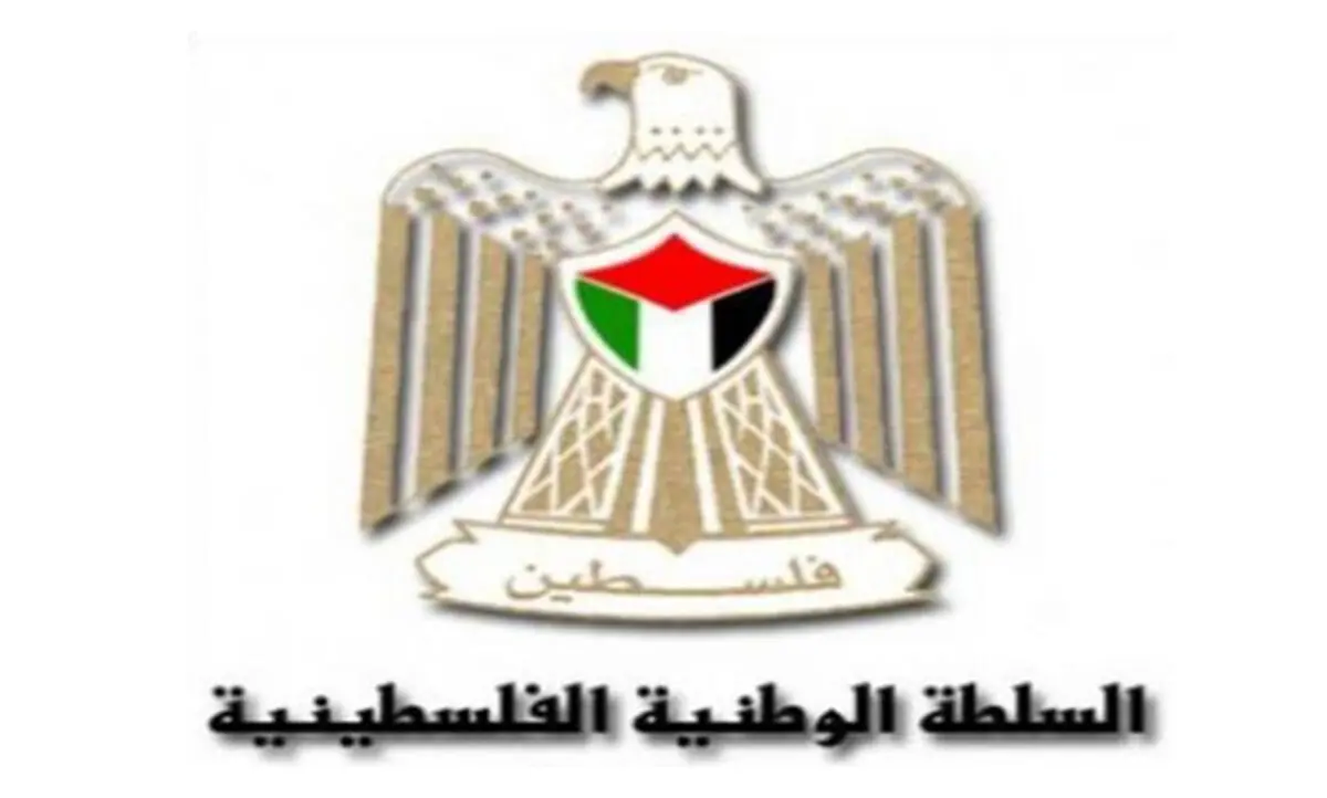اعتراض شدید تشکیلات خودگردان فلسطین به اعدام میدانی سه فلسطینی 