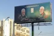 نصب تصاویر شهید قاسم سلیمانی در پایتخت یمن