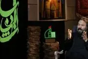 بازیگر «یوسف پیامبر» از عزاداری در زادگاهش می‌گوید