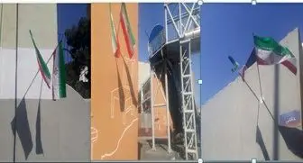 اجرای طرح پایلوت خیابان پرچم در منطقه ۱۳ 