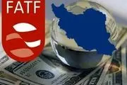 پیوند زدن توافق راهبردی چین با پیوستن به FATF سیاسی است