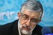 آزادگی و حق‌طلبی از خصوصیات دانشجو است