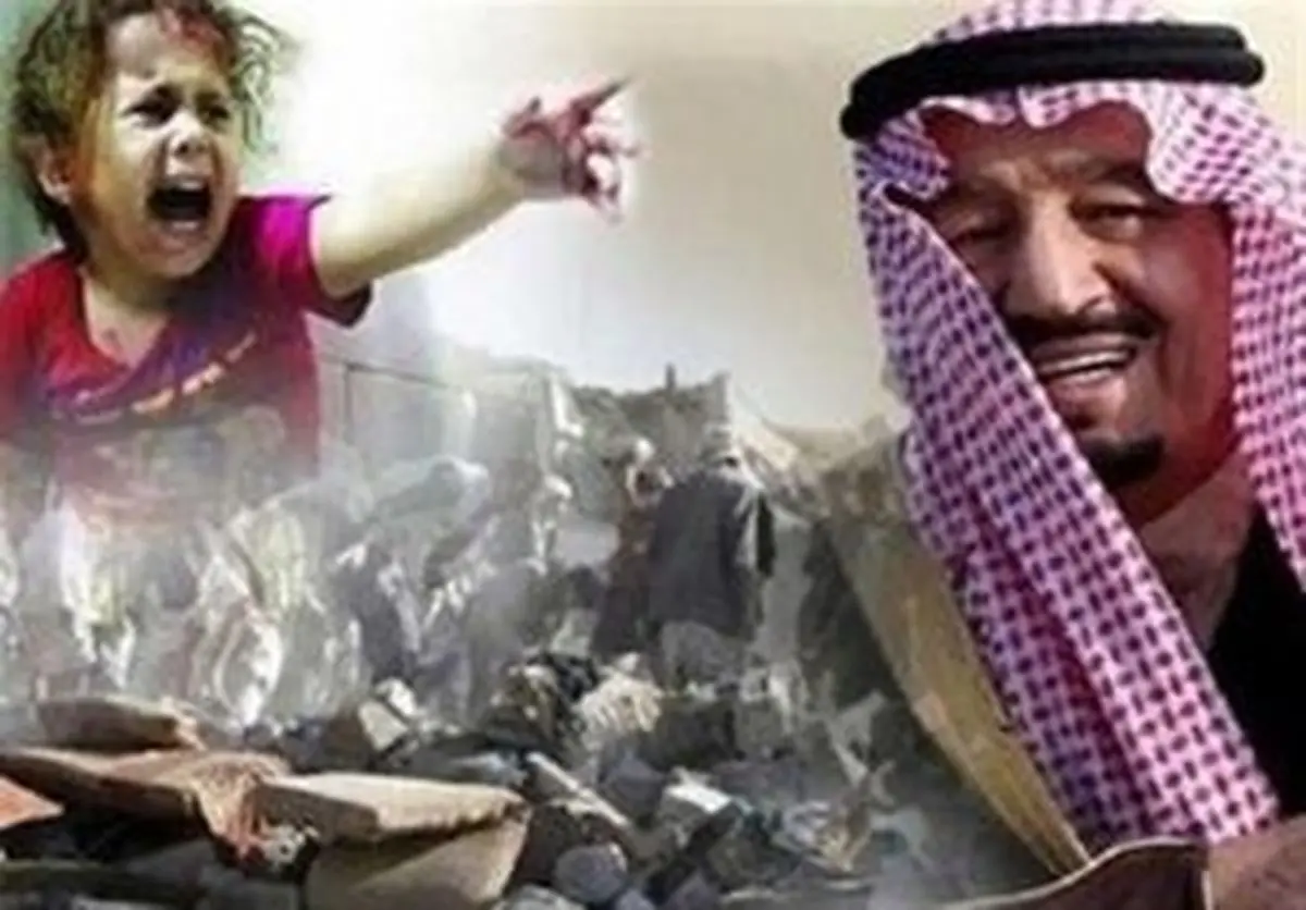 وقتی جنایات سعودی صدای اربابش را هم در می آورد