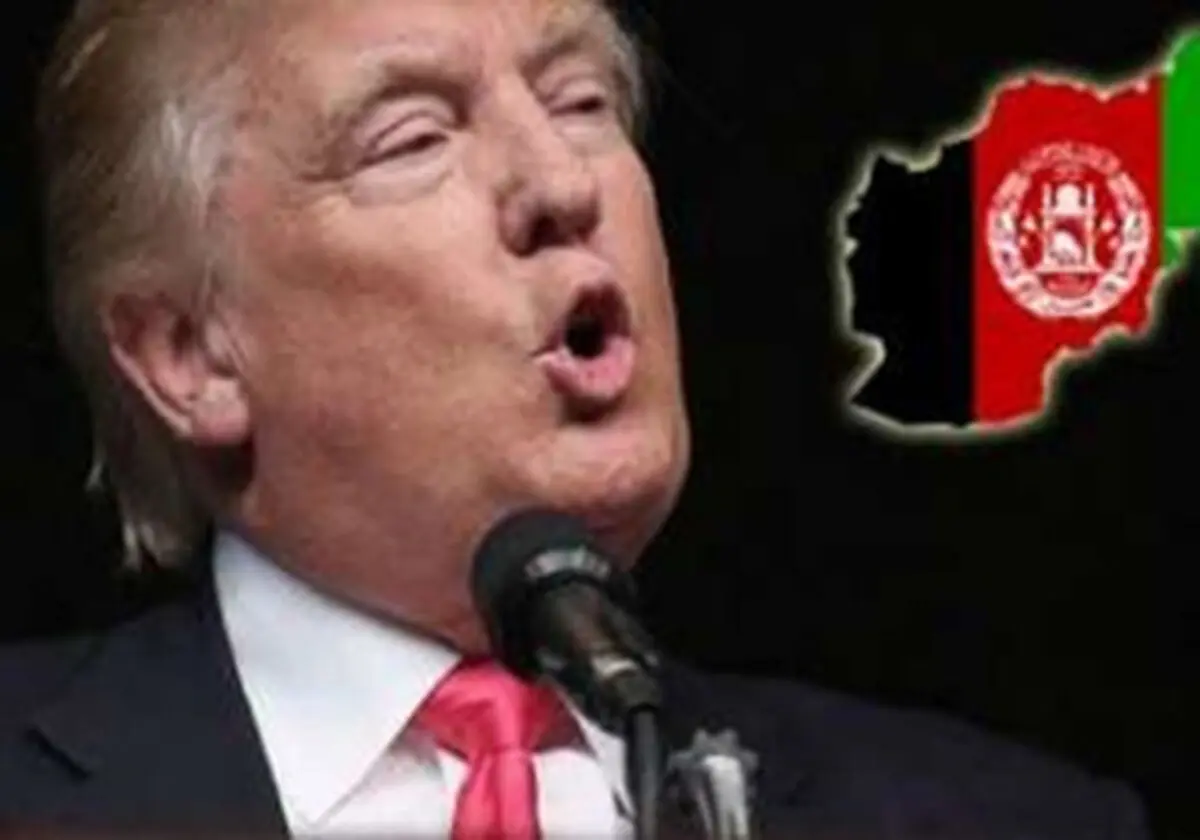 ترامپ: نیرو‌های آمریکایی را از افغانستان خارج خواهیم کرد 