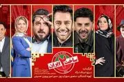 پاملا الکیک بازیگر خارجی سریال ساخت ایران 2