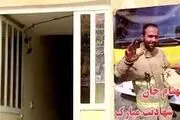 آتش‌نشانی که یک ماه پس از نامزدی‌ شهید شد+ فیلم
