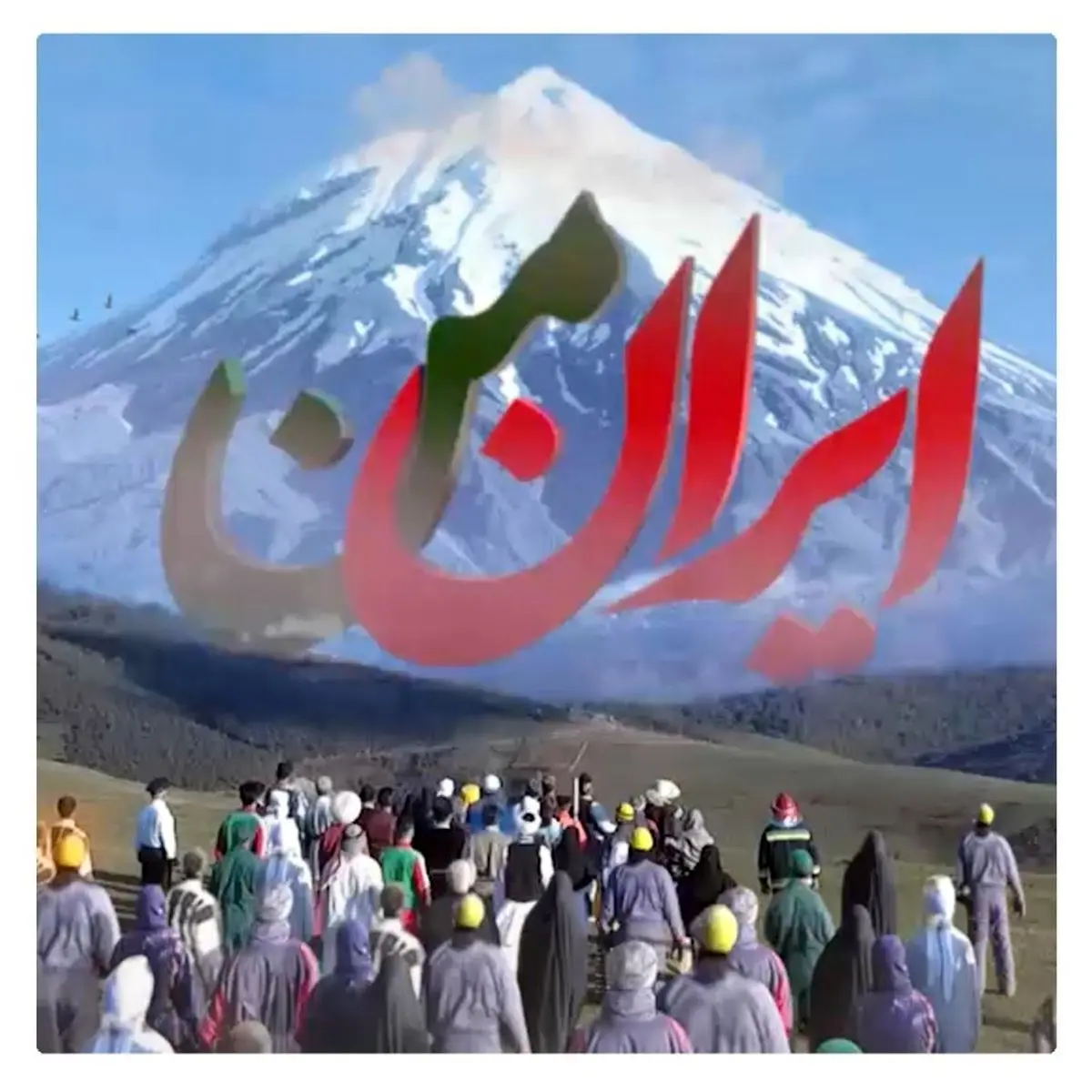 حروف الفبا در تلویزیون درباره چه چیزی صحبت میکنند؟