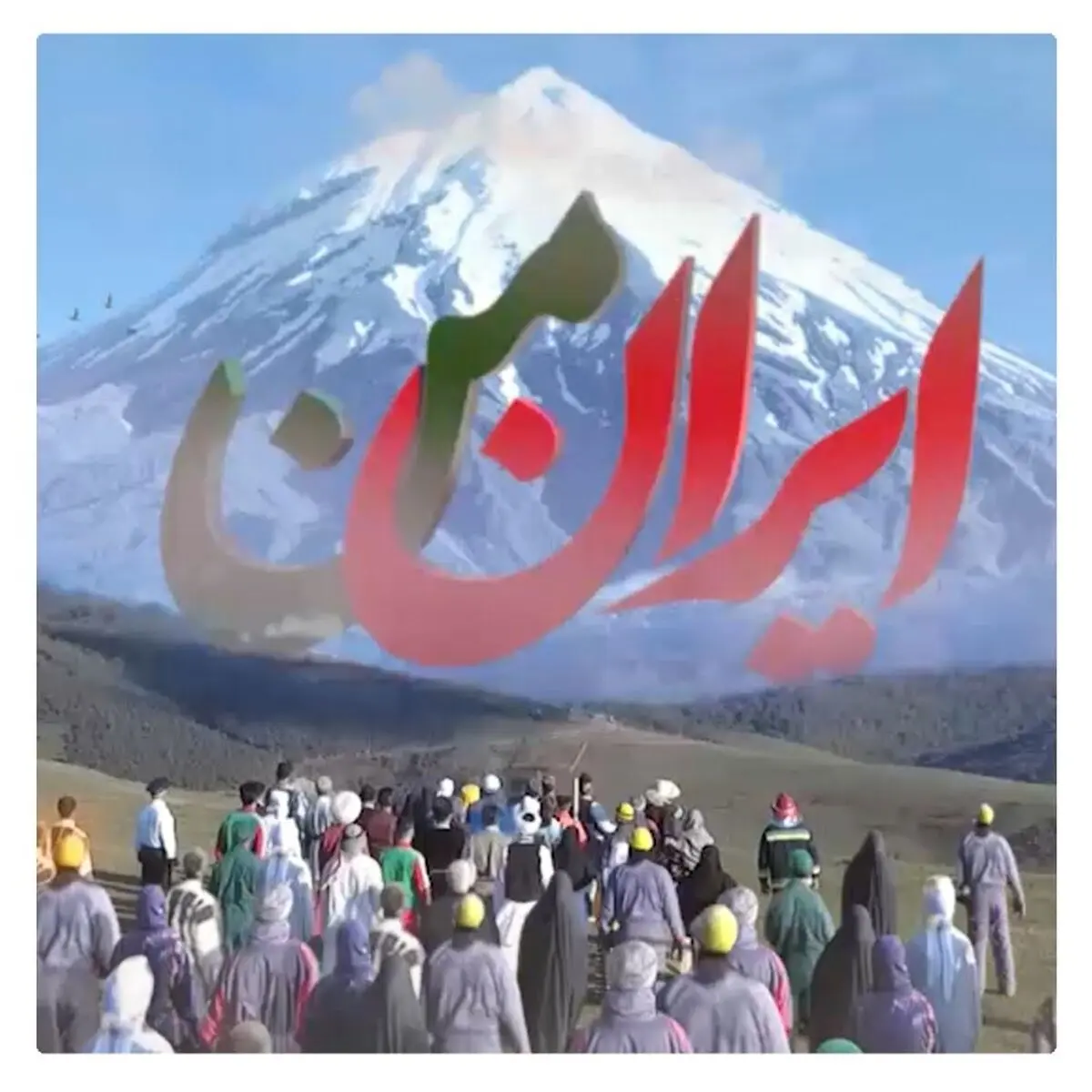 حروف الفبا در تلویزیون درباره چه چیزی صحبت می‌کنند؟

