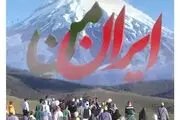 حروف الفبا در تلویزیون درباره چه چیزی صحبت می‌کنند؟

