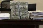  تعیین تکلیف بیش از ۲۴ میلیارد یورو