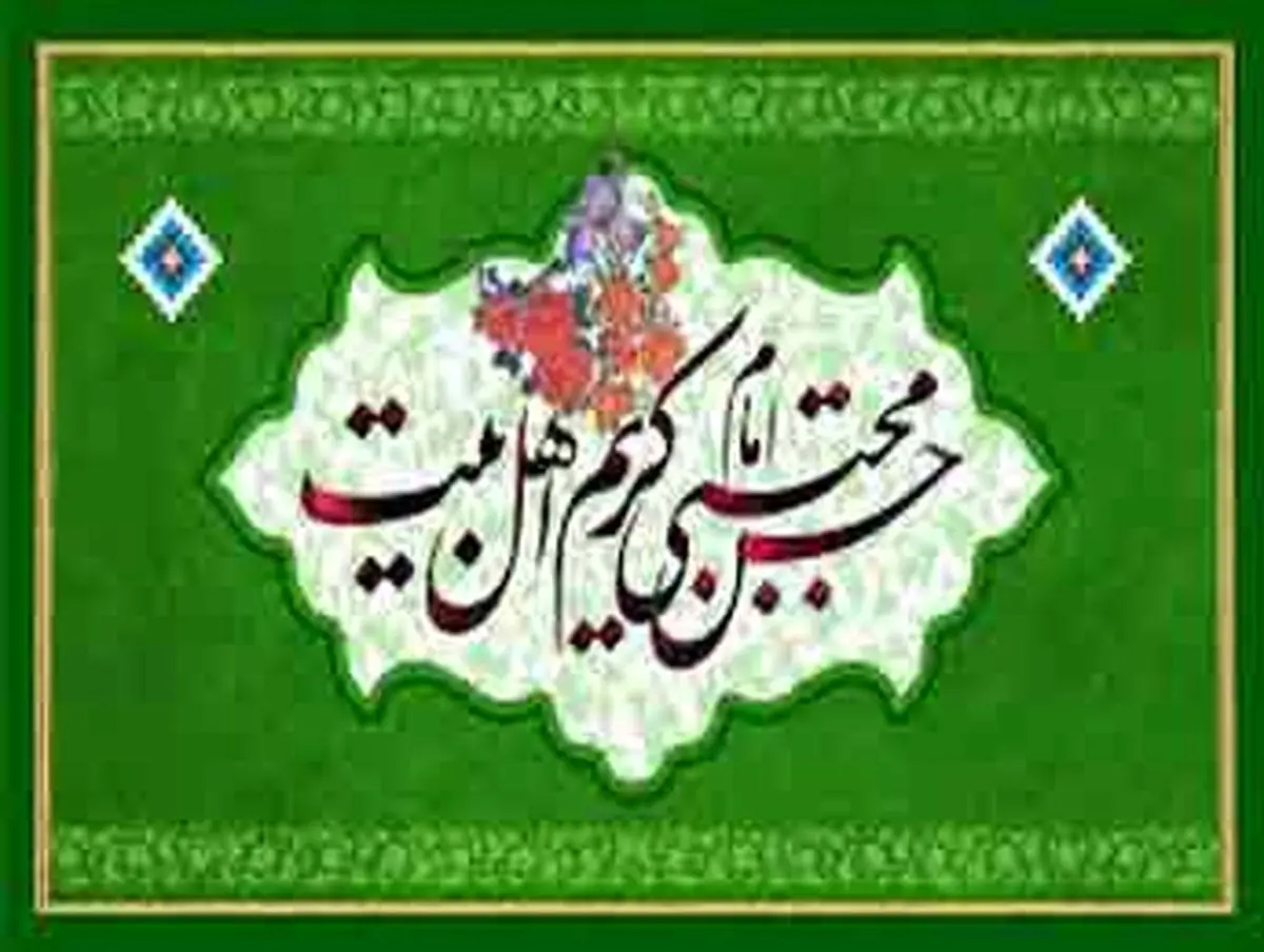 راه خروج از فتنه ها درکلام امام حسن(ع)