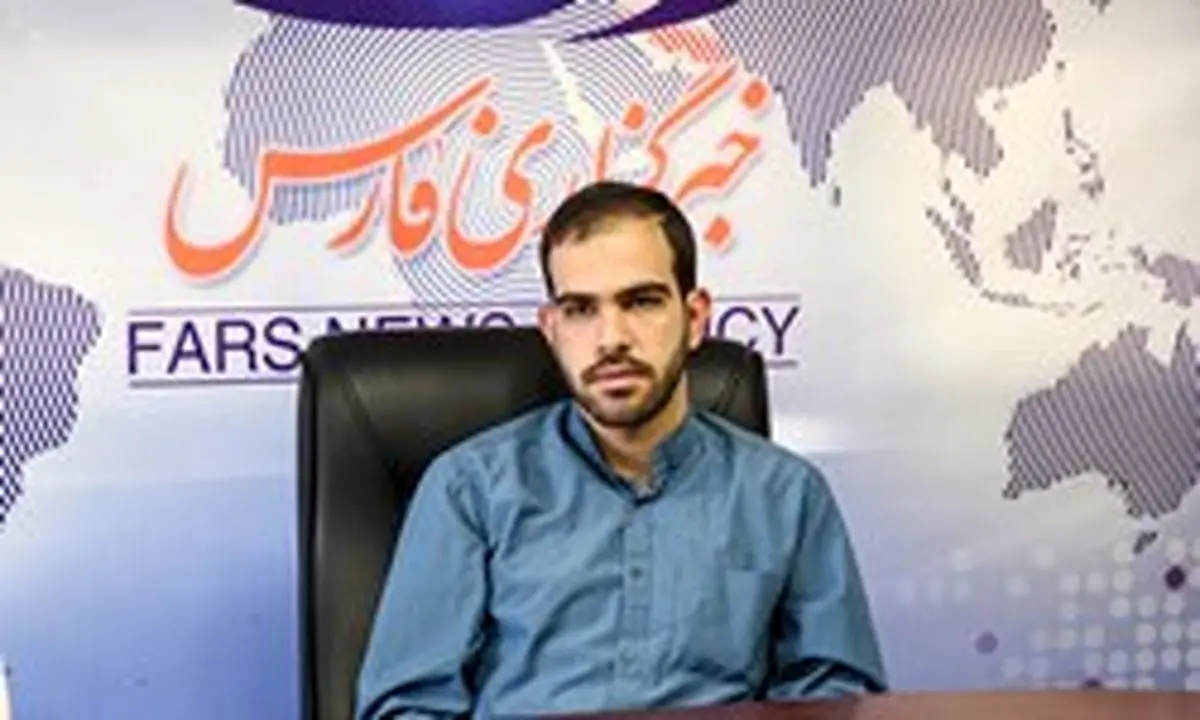 اروپا باید هزینه خروج آمریکا از برجام را متحمل شود