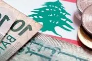 نقش مرد شماره یک آمریکا در فروپاشی ساختار اقتصادی لبنان