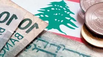 نقش مرد شماره یک آمریکا در فروپاشی ساختار اقتصادی لبنان