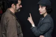 یک سکانس پربازدید از سریال آبان 