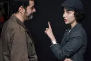 یک سکانس پربازدید از سریال آبان 