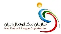 هفته 26 لیگ برتر فوتبال
