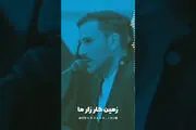 دفاع از حرم یعنی قرار جنگ اگر باشد.../ فیلم