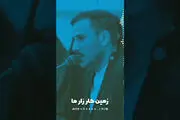 دفاع از حرم یعنی قرار جنگ اگر باشد.../ فیلم