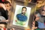 حکم قصاص قاتل شهید احترامی اجرا شد