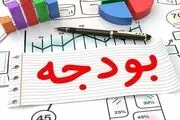 نخستین گام مجلس برای شفافیت بودجه به ثمر نشست