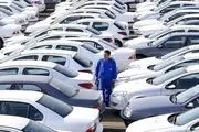 هفتمین مرحله فروش فوق العاده ایران خودرو آغاز می‌شود