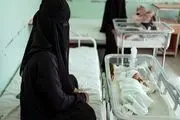 مرگ بیش از هزار نوزاد یمنی ظرف دو سال گذشته