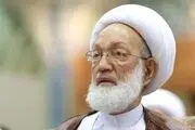 آیت الله عیسی قاسم تحت عمل جراحی قرار گرفت