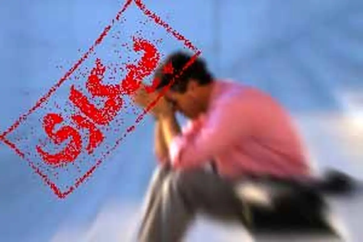 کاهش بیش از 3 درصدی نرخ بیکاری در فارس