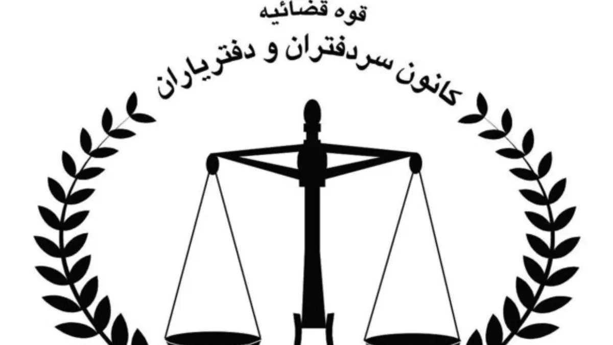 افزایش ساعات کار دفاتر ازدواج در روزهای نوروز