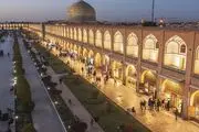طرح حراج سفر اجرا می‌شود