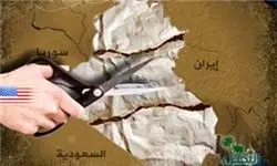 تجزیه عراق و شش کشور منطقه به همراه مصر