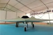 مدل ایرانی پهپاد RQ۱۷۰ آمریکا رونمایی شد + تصاویر