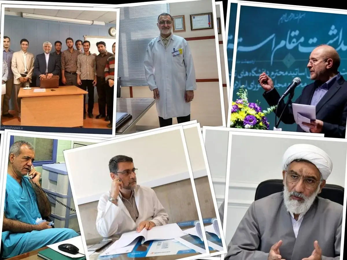 سوابق دانشگاهی نامزدهای چهاردهمین دوره انتخابات ریاستجمهوری