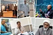 سوابق دانشگاهی نامزدهای چهاردهمین دوره انتخابات ریاست‌جمهوری