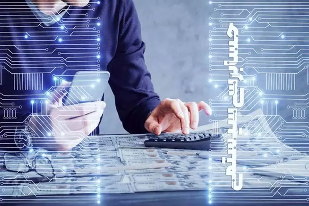 تحقق نظام مالیاتی کارآ و حمایت‌ از تولید با تقویت حسابرسی سیستمی