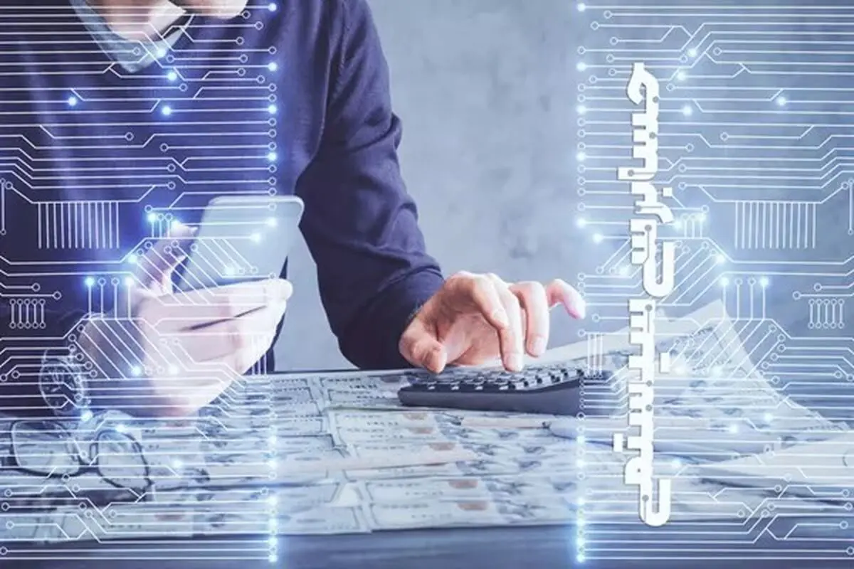 تحقق نظام مالیاتی کارآ و حمایت‌ از تولید با تقویت حسابرسی سیستمی
