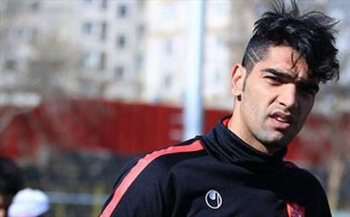پشیمانی حقیقی از ترک کردن پرسپولیس
