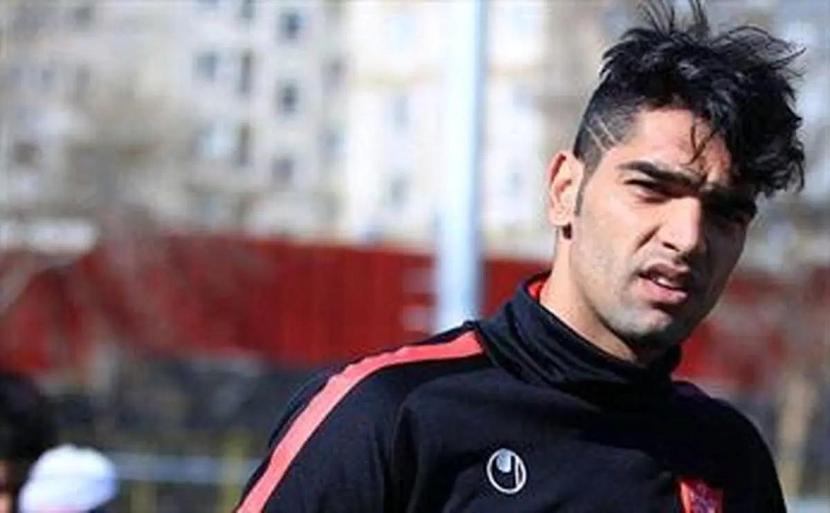 پشیمانی حقیقی از ترک کردن پرسپولیس