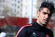 پشیمانی حقیقی از ترک کردن پرسپولیس