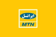 مدیرعامل ایرانسل برکنار شد