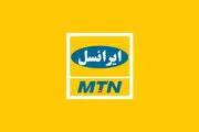 مدیرعامل ایرانسل برکنار شد