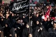 مسیرهای راهپیمایی جاماندگان اربعین در تهران و سراسر کشور اعلام شد

