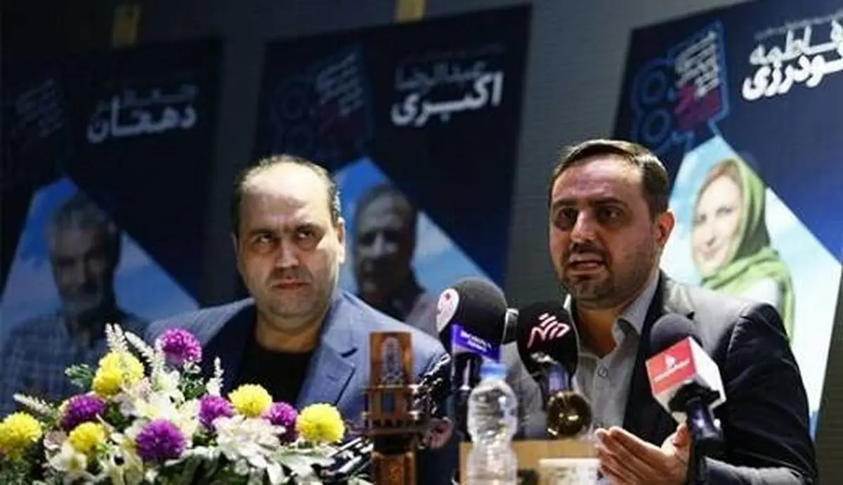 حذف داوری که پنجاه هزار دلار دستمزد میخواست