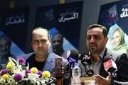 حذف داوری که پنجاه هزار دلار دستمزد می‌خواست