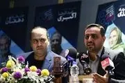 حذف داوری که پنجاه هزار دلار دستمزد می‌خواست